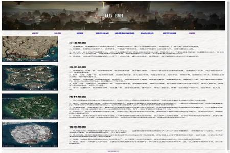 和平精英手游抽奖辅助(和平精英手游辅助功能) 和平精英手游抽奖辅助(和平精英手游辅助功能)