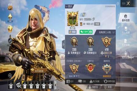 和平精英新科技辅助怎么用(和平精英自带科技怎么用) 和平精英新科技辅助怎么用(和平精英自带科技怎么用)