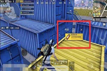 和平精英人脸辅助软件有哪些(和平精英辅助软件有哪些) 和平精英人脸辅助软件有哪些(和平精英辅助软件有哪些)