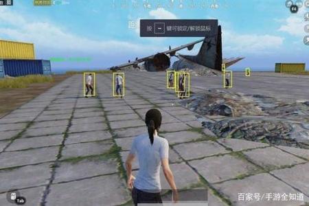 和平精英外挂牟利多少犯法(出售和平精英外挂犯法吗) 和平精英外挂牟利多少犯法(出售和平精英外挂犯法吗)