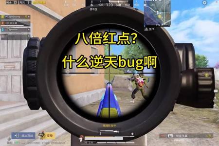 和平精英熊本熊直装辅助靠谱吗(和平精英熊本熊还会出吗) 和平精英熊本熊直装辅助靠谱吗(和平精英熊本熊还会出吗)