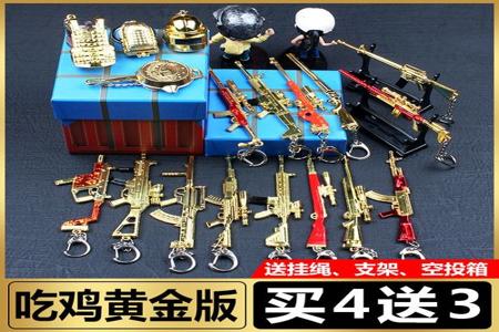 打和平精英用手机辅助器打awm(打和平精英用awm一枪爆头) 打和平精英用手机辅助器打awm(打和平精英用awm一枪爆头)