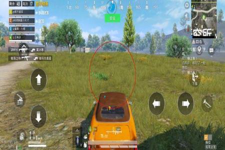 和平精英如何用辅助线(和平精英如何辅助瞄准) 和平精英如何用辅助线(和平精英如何辅助瞄准)