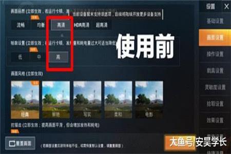 免费的外挂和平精英(最狠的外挂和平精英) 免费的外挂和平精英(最狠的外挂和平精英)